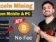 Bitcoin Mining From Mobile or PC | Best Cloud Mining Website | Earn Free Bitcoin From Mobile