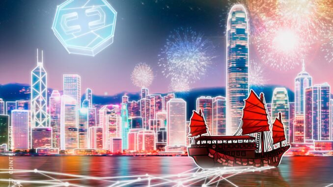 Interactive Brokers opens Hong Kong retail crypto trading with OSL